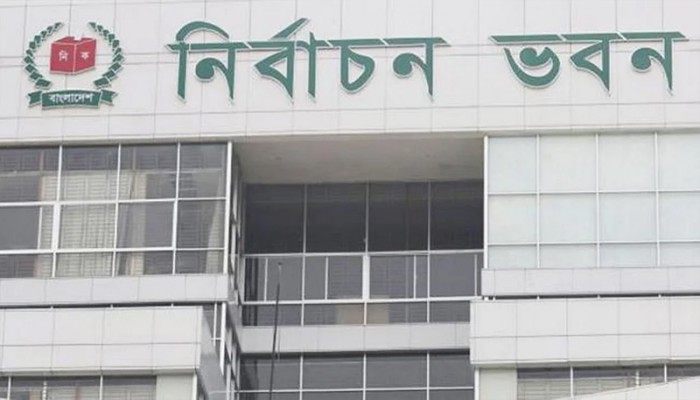 আগামী জাতীয় সংসদ নির্বাচন ইভিএম না ব্যালট, জানালো ইসি আগামী জাতীয় সংসদ নির্বাচন ইভিএম না ব্যালট, জানালো ইসি