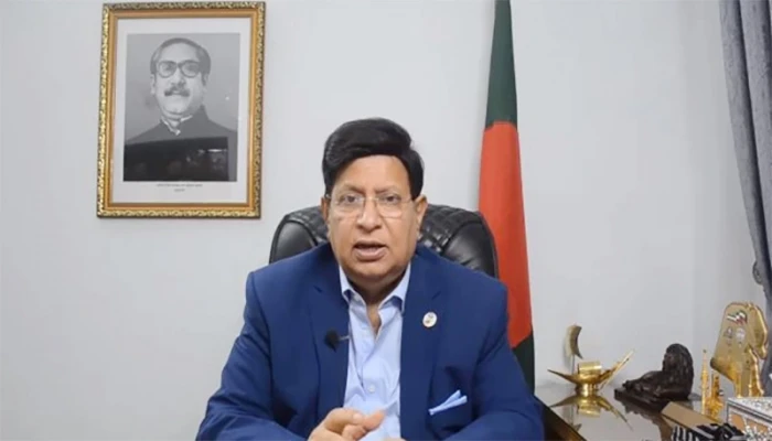 নির্বাচন অবাধ ও সুষ্ঠু হওয়া নিয়ে কোনো লুকোচুরি নেই : পররাষ্ট্রমন্ত্রী (ভিডিও) নির্বাচন অবাধ ও সুষ্ঠু হওয়া নিয়ে কোনো লুকোচুরি নেই : পররাষ্ট্রমন্ত্রী (ভিডিও)