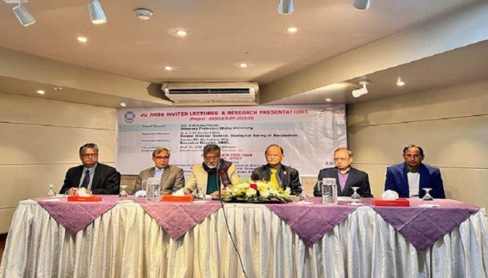 জাবিতে ভূতাত্ত্বিক বিজ্ঞান বিভাগের যৌথ গবেষণা জাবিতে ভূতাত্ত্বিক বিজ্ঞান বিভাগের যৌথ গবেষণা