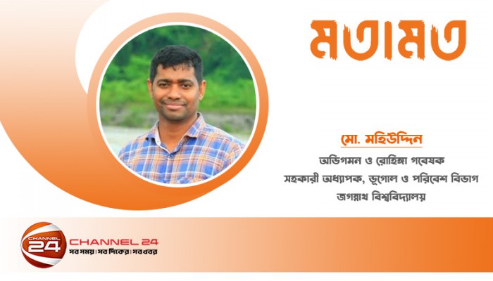 রোহিঙ্গা ঝুঁকিতে পর্যটন শিল্প নগরী কক্সবাজার রোহিঙ্গা ঝুঁকিতে পর্যটন শিল্প নগরী কক্সবাজার