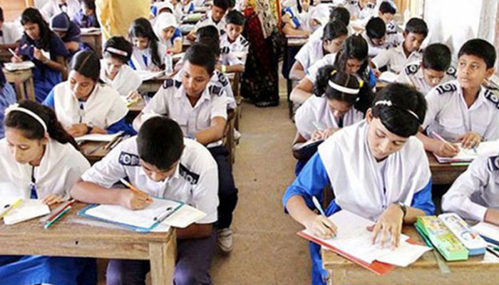 এ বছর প্রাথমিকে বৃত্তি পাবে সাড়ে ৮২ হাজার শিক্ষার্থী এ বছর প্রাথমিকে বৃত্তি পাবে সাড়ে ৮২ হাজার শিক্ষার্থী