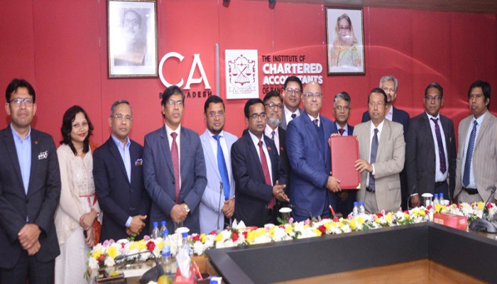 পদ্মা ব্যাংক ও আইসিএবি’র মধ্যে সমঝোতা স্মারক স্বাক্ষর পদ্মা ব্যাংক ও আইসিএবি’র মধ্যে সমঝোতা স্মারক স্বাক্ষর