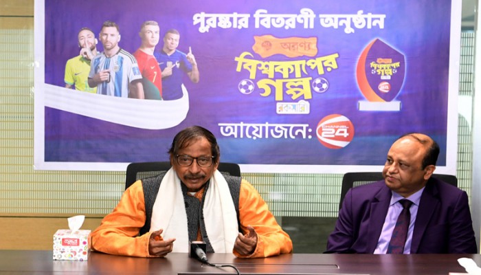 সৃষ্টিশীল কাজে পৃষ্ঠপোষকতা বাড়াতে হবে: সমাজকল্যাণমন্ত্রী সৃষ্টিশীল কাজে পৃষ্ঠপোষকতা বাড়াতে হবে: সমাজকল্যাণমন্ত্রী
