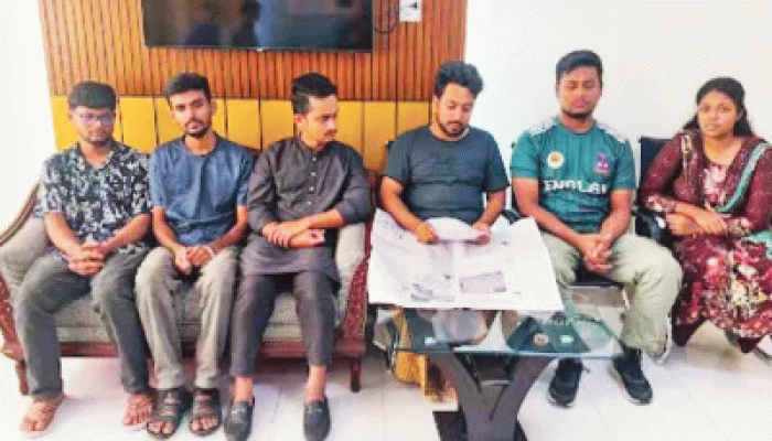 কোটা সংস্কার আন্দোলনের ৬ সমন্বয়ককে ছেড়ে দিল ডিবি কোটা সংস্কার আন্দোলনের ৬ সমন্বয়ককে ছেড়ে দিল ডিবি