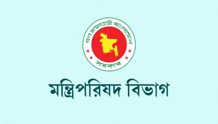নাশকতাকারীদের তথ্য চায় সরকার নাশকতাকারীদের তথ্য চায় সরকার