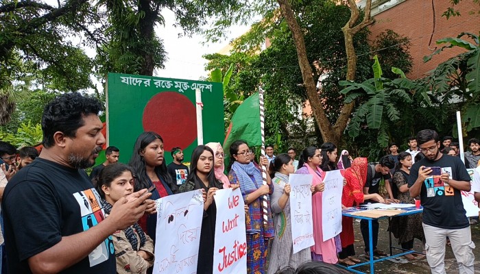 সাংস্কৃতিক কর্মীদের প্রতিবাদ সমাবেশ : শিক্ষার্থী হত্যার বিচার দাবি সাংস্কৃতিক কর্মীদের প্রতিবাদ সমাবেশ : শিক্ষার্থী হত্যার বিচার দাবি