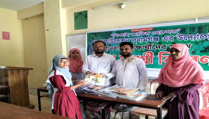 স্বপ্ন ফাউন্ডেশনের শিক্ষা উপকরণ বিতরণ স্বপ্ন ফাউন্ডেশনের শিক্ষা উপকরণ বিতরণ