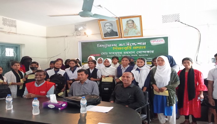 দিরাইয়ে শিক্ষার্থীদের মাঝে বিদ্যানন্দের বৃত্তি বিতরণ দিরাইয়ে শিক্ষার্থীদের মাঝে বিদ্যানন্দের বৃত্তি বিতরণ