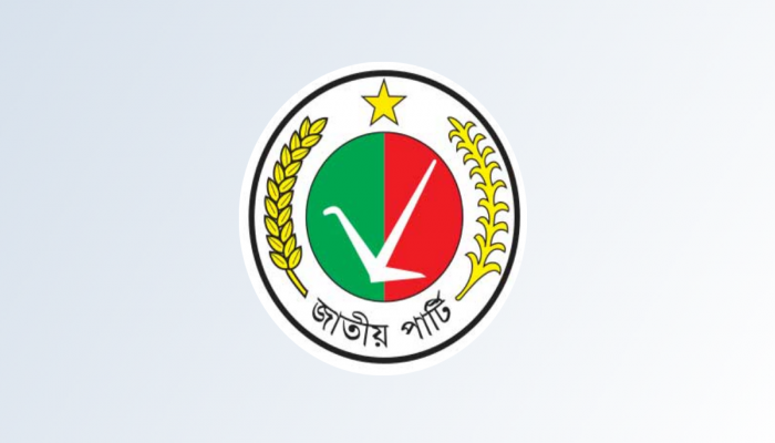সংবিধানের প্রয়োজনীয় সংস্কার দাবি জাপার সংবিধানের প্রয়োজনীয় সংস্কার দাবি জাপার