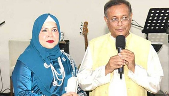 হাছান মাহমুদ ও তার স্ত্রী-কন্যার ব্যাংক হিসাব জব্দের নির্দেশ হাছান মাহমুদ ও তার স্ত্রী-কন্যার ব্যাংক হিসাব জব্দের নির্দেশ