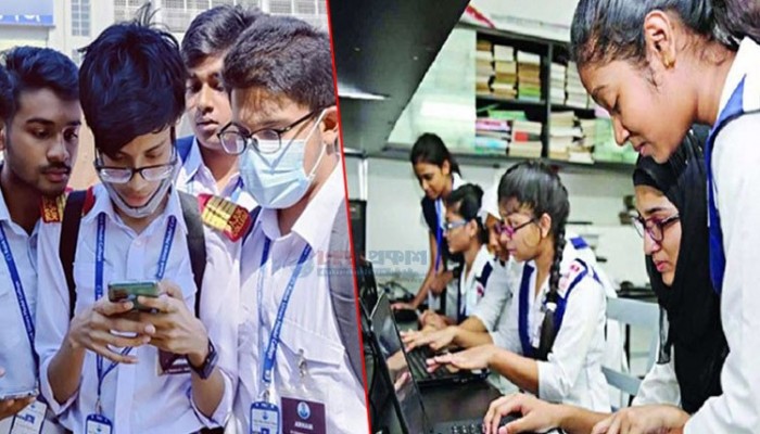একাদশে ভর্তির শেষ ধাপের আবেদন শুরু একাদশে ভর্তির শেষ ধাপের আবেদন শুরু
