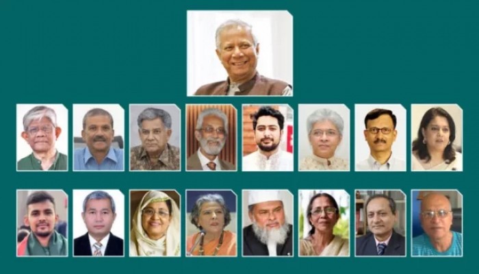 অন্তর্বর্তীকালীন সরকার ঢেলে সাজাবে প্রশাসন, আসবে বড় পরিবর্তন অন্তর্বর্তীকালীন সরকার ঢেলে সাজাবে প্রশাসন, আসবে বড় পরিবর্তন