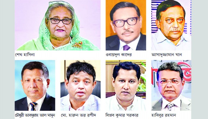 শেখ হাসিনাসহ ৭ জনের বিরুদ্ধে হত্যা মামলা শেখ হাসিনাসহ ৭ জনের বিরুদ্ধে হত্যা মামলা