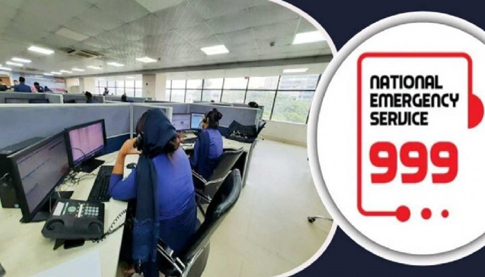 পূর্ণমাত্রায় সেবা দিতে প্রস্তুত ৯৯৯ পূর্ণমাত্রায় সেবা দিতে প্রস্তুত ৯৯৯