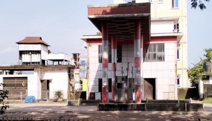 সিনথিয়া সিএনজি ফিলিং স্টেশন বন্ধ করেছে জালালাবাদ গ্যাস সিনথিয়া সিএনজি ফিলিং স্টেশন বন্ধ করেছে জালালাবাদ গ্যাস