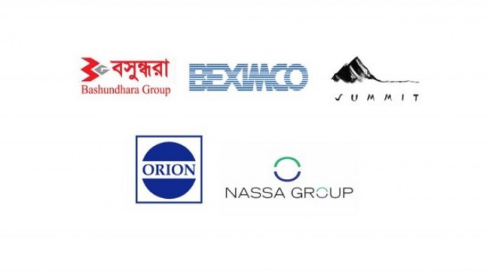 বসুন্ধরা, সামিট, নাসা, ওরিয়ন ও বেক্সিমকোর ব্যাংক হিসাব তলব বসুন্ধরা, সামিট, নাসা, ওরিয়ন ও বেক্সিমকোর ব্যাংক হিসাব তলব