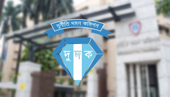 দুদকের তালিকায় ৮০ প্রভাবশালী দুদকের তালিকায় ৮০ প্রভাবশালী