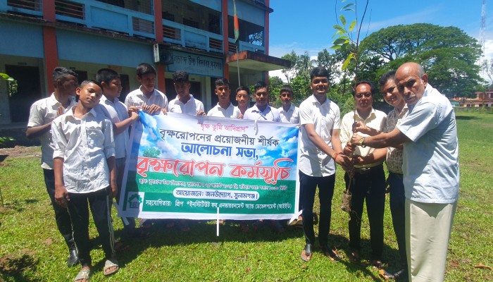 জনউদ্যোগে বৃক্ষরোপণ জনউদ্যোগে বৃক্ষরোপণ
