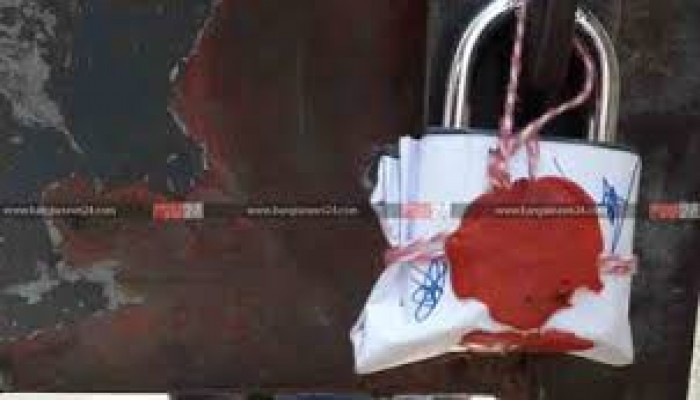 শাপলা মসলা ও রাইস মিল সিলগালা ইট মিশিয়ে তৈরি করা হতো গুঁড়া মসলা শাপলা মসলা ও রাইস মিল সিলগালা ইট মিশিয়ে তৈরি করা হতো গুঁড়া মসলা