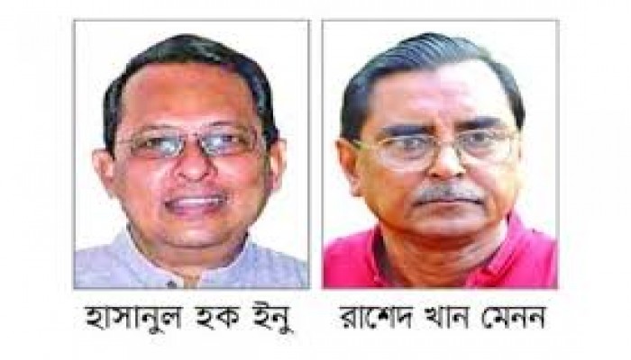 ইনু ৭ ও মেনন ৬ দিনের রিমান্ডে ইনু ৭ ও মেনন ৬ দিনের রিমান্ডে