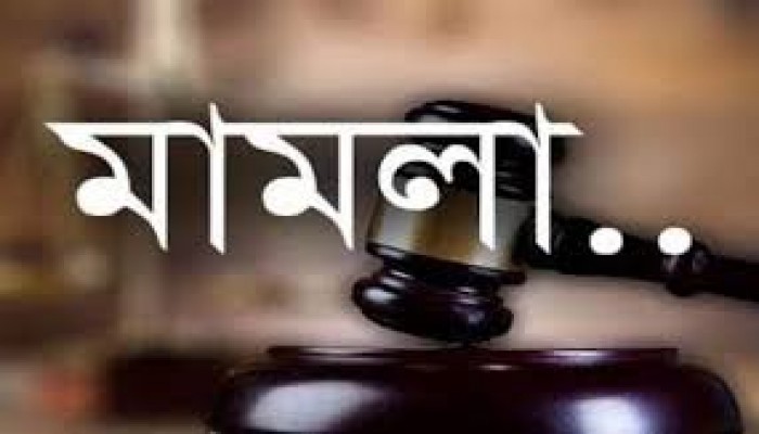 ছাত্রজনতার উপর হামলা পুলিশের গুলিতে আহত রিপনের মায়ের মামলার প্রস্তুতি ছাত্রজনতার উপর হামলা পুলিশের গুলিতে আহত রিপনের মায়ের মামলার প্রস্তুতি