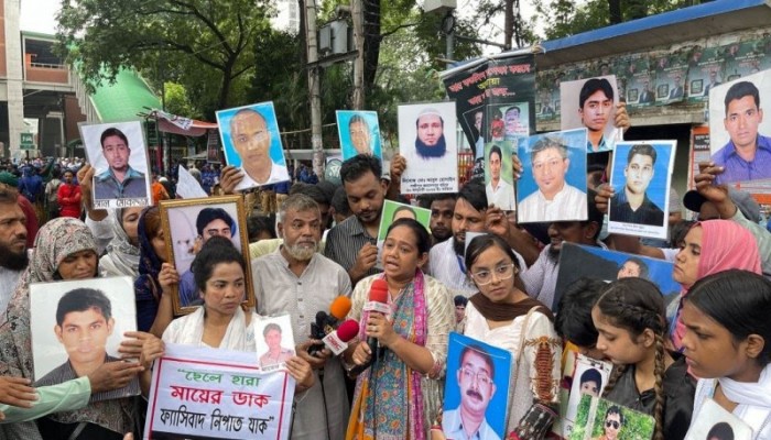 মানবাধিকার সুরক্ষা সতর্কবার্তায় কান দেননি নীতিনির্ধারকরা মানবাধিকার সুরক্ষা সতর্কবার্তায় কান দেননি নীতিনির্ধারকরা