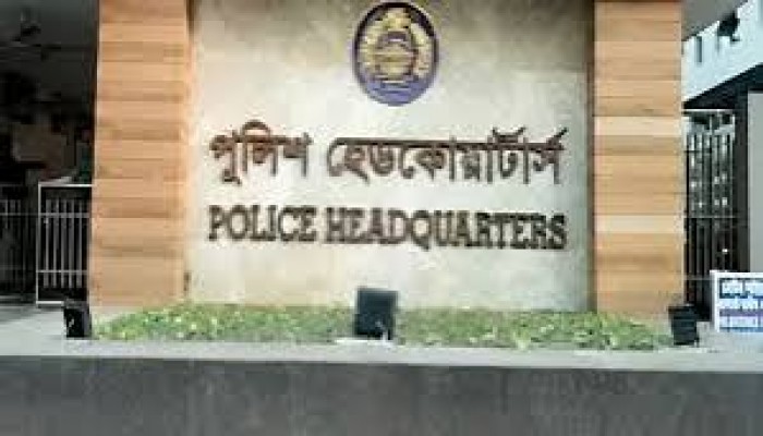 পোস্টিংয়ের নামে প্রতারণা পুলিশ সদস্যদের সতর্ক করল সদর দপ্তর পোস্টিংয়ের নামে প্রতারণা পুলিশ সদস্যদের সতর্ক করল সদর দপ্তর