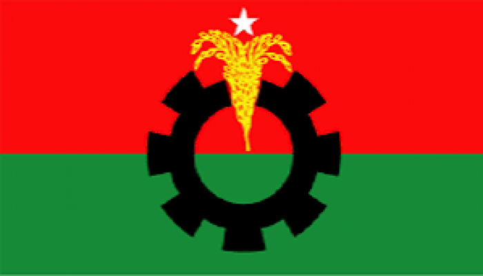 আজ বিএনপি’র ৪৬তম প্রতিষ্ঠাবার্ষিকী আজ বিএনপি’র ৪৬তম প্রতিষ্ঠাবার্ষিকী