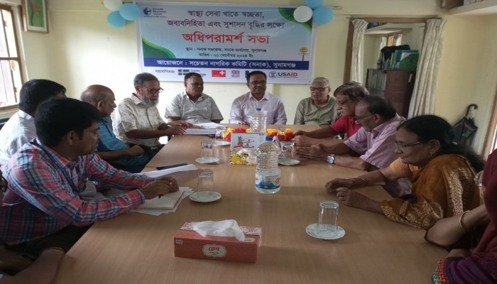 সদর হাসপাতালের হটলাইন নাম্বার চালু হবে সদর হাসপাতালের হটলাইন নাম্বার চালু হবে