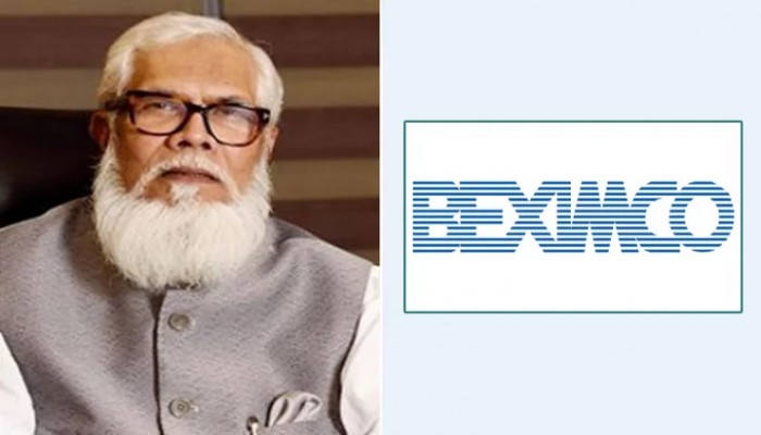 বেক্সিমকো গ্রুপের অর্থ পাচারের অনুসন্ধান শুরু বেক্সিমকো গ্রুপের অর্থ পাচারের অনুসন্ধান শুরু