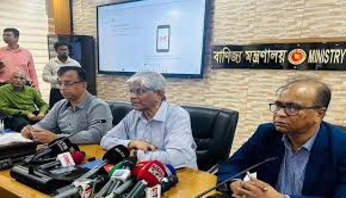 পণ্যের দাম একবার বাড়লে আর কমে না, সেটা চলবে না : বাণিজ্য উপদেষ্টা পণ্যের দাম একবার বাড়লে আর কমে না, সেটা চলবে না : বাণিজ্য উপদেষ্টা