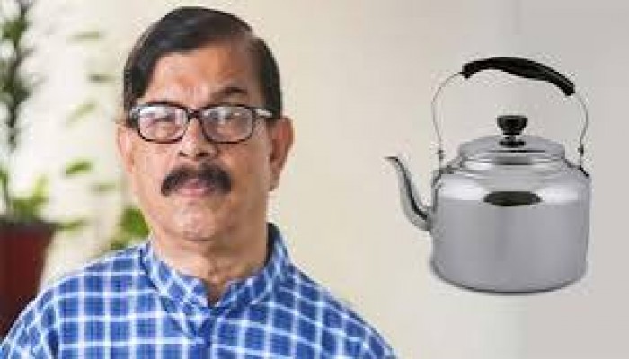 ইসির নিবন্ধন পেল নাগরিক ঐক্য, প্রতীক কেটলি ইসির নিবন্ধন পেল নাগরিক ঐক্য, প্রতীক কেটলি
