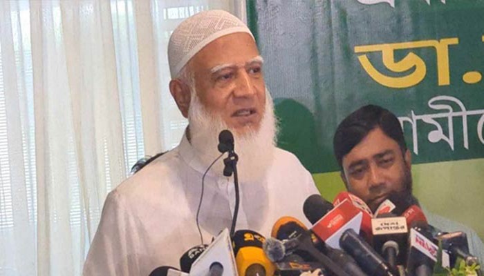 আ.লীগকে ক্ষমা করে দেওয়ার ঘোষণা জামায়াত আমিরের আ.লীগকে ক্ষমা করে দেওয়ার ঘোষণা জামায়াত আমিরের