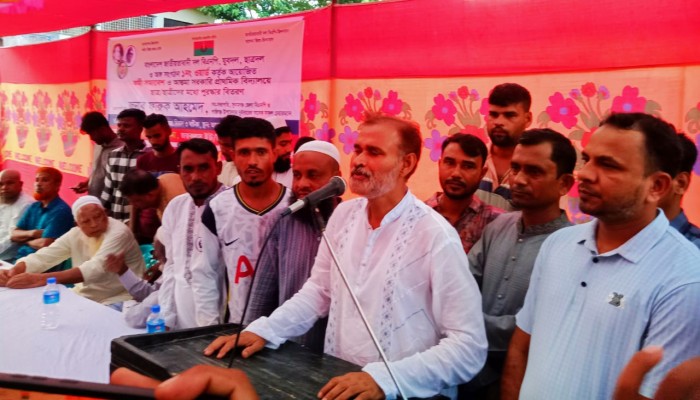 শান্তিগঞ্জে বিএনপির কর্মী সভা ও পুরস্কার বিতরণ শান্তিগঞ্জে বিএনপির কর্মী সভা ও পুরস্কার বিতরণ