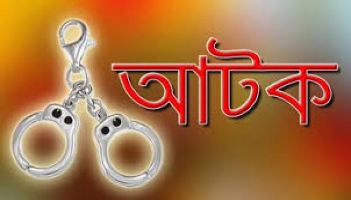 সদর থানা ও ডিবি পুলিশের অভিযান ৫টি নৌকা, ১৪ হাজার ঘনফুট বালু জব্দ, আটক ৪ সদর থানা ও ডিবি পুলিশের অভিযান ৫টি নৌকা, ১৪ হাজার ঘনফুট বালু জব্দ, আটক ৪