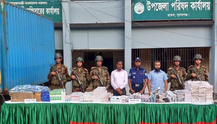 ১ কোটি ৩১ লাখ টাকার চোরাই পণ্য জব্দ ১ কোটি ৩১ লাখ টাকার চোরাই পণ্য জব্দ