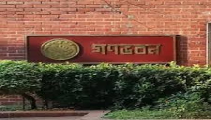 গণভবনকে জাদুঘর করে উন্মুক্ত করে দেওয়ার সিদ্ধান্ত গণভবনকে জাদুঘর করে উন্মুক্ত করে দেওয়ার সিদ্ধান্ত