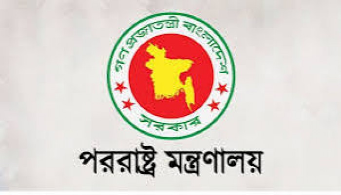বিএসএফের গুলিতে স্বর্ণা দাস নিহতের ঘটনায় কঠোর প্রতিবাদ বাংলাদেশের বিএসএফের গুলিতে স্বর্ণা দাস নিহতের ঘটনায় কঠোর প্রতিবাদ বাংলাদেশের