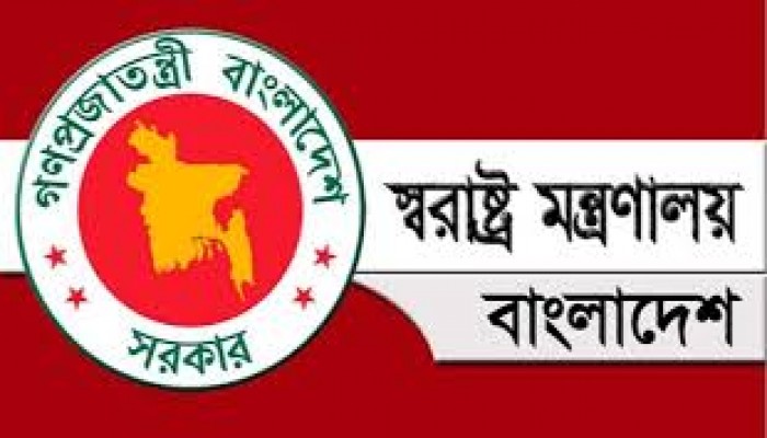 পুলিশে ‘নিয়োগ ও বদলি বাণিজ্য’ বন্ধের নির্দেশ পুলিশে ‘নিয়োগ ও বদলি বাণিজ্য’ বন্ধের নির্দেশ