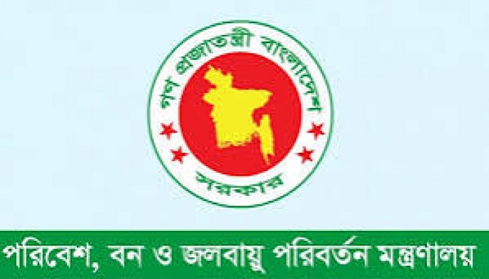 সেন্টমার্টিনে যেতে রেজিস্ট্রেশনের কোনো সিদ্ধান্ত হয়নি : মন্ত্রণালয় সেন্টমার্টিনে যেতে রেজিস্ট্রেশনের কোনো সিদ্ধান্ত হয়নি : মন্ত্রণালয়