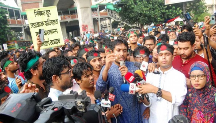 আন্দোলন চালিয়ে যাওয়ার ঘোষণা ৩৫ প্রত্যাশীদের আন্দোলন চালিয়ে যাওয়ার ঘোষণা ৩৫ প্রত্যাশীদের