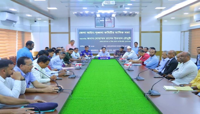 হয়রানিমূলক মামলায় সাংবাদিকদের আসামি করায় আইন শৃঙ্খলা কমিটির সভায় নিন্দা হয়রানিমূলক মামলায় সাংবাদিকদের আসামি করায় আইন শৃঙ্খলা কমিটির সভায় নিন্দা
