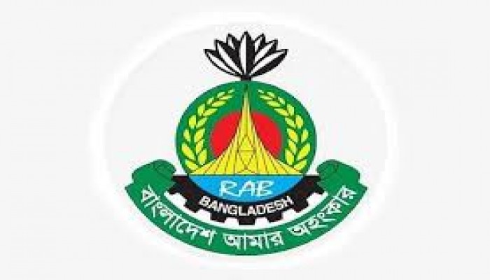 উগ্রবাদ-জঙ্গিবাদের বিরুদ্ধে সতর্ক অবস্থানে র্যাব উগ্রবাদ-জঙ্গিবাদের বিরুদ্ধে সতর্ক অবস্থানে র্যাব
