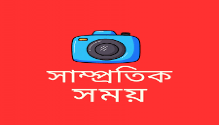 মূল্যবোধের অবক্ষয় মূল্যবোধের অবক্ষয়