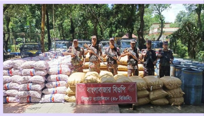 দোয়ারাবাজারে ২ কোটি টাকার মালামাল জব্দ দোয়ারাবাজারে ২ কোটি টাকার মালামাল জব্দ