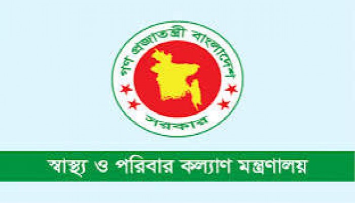সুনামগঞ্জ মেডিকেল কলেজের অধ্যক্ষ অধ্যাপক মোস্তাক আহম্মদ সুনামগঞ্জ মেডিকেল কলেজের অধ্যক্ষ অধ্যাপক মোস্তাক আহম্মদ