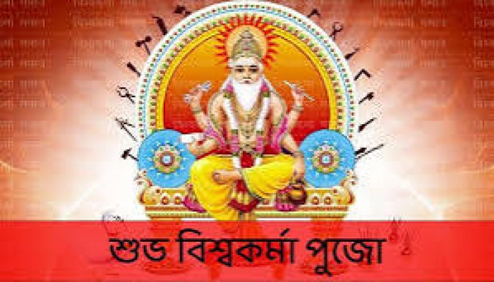 মূল্যবোধের অবক্ষয় মূল্যবোধের অবক্ষয়