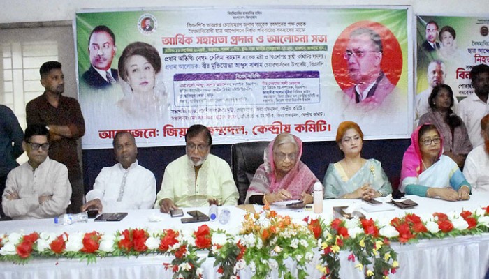 হাসিনা চুপচাপ বসে নেই, সবাইকে ঐক্যবদ্ধ থাকতে হবে : সেলিমা রহমান হাসিনা চুপচাপ বসে নেই, সবাইকে ঐক্যবদ্ধ থাকতে হবে : সেলিমা রহমান