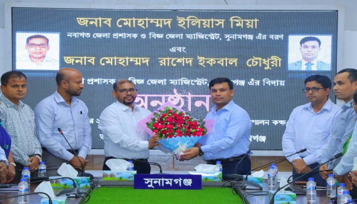 নবাগত জেলা প্রশাসকের দায়িত্ব গ্রহণ নবাগত জেলা প্রশাসকের দায়িত্ব গ্রহণ