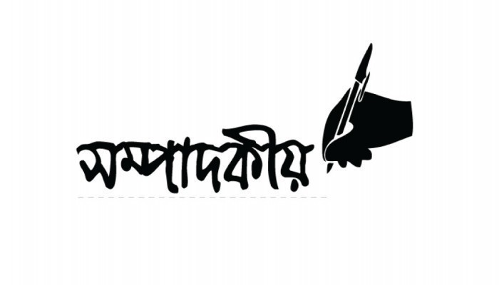 উদার গণতান্ত্রিক রাষ্ট্রসংস্কার প্রসঙ্গে উদার গণতান্ত্রিক রাষ্ট্রসংস্কার প্রসঙ্গে